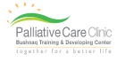 Palliative Care Clinic